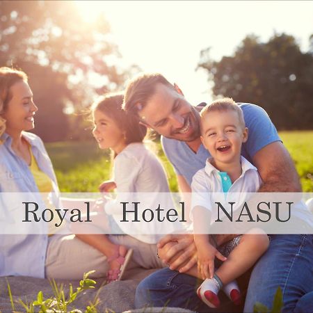 Royal Hotel Nasu Exterior photo